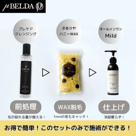 【2025年最新版】アイブロウのトレンドは?アドバイスポイント&おすすめアイテムも