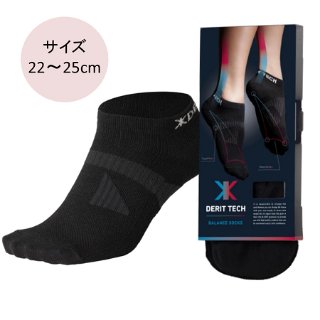 アイデザイナーの職業病？猫背の改善術と施術中に使えるおすすめ商品を紹介