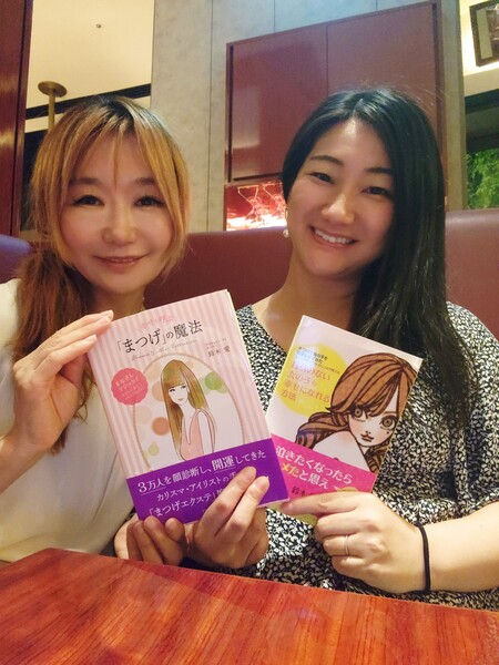 まつげを通じて自己実現を叶える―「プリティスト・アイ」オーナー鈴木愛さんにインタビュー