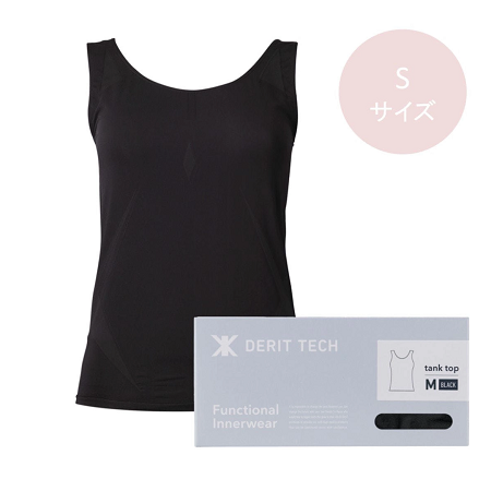 アイデザイナーの職業病？猫背の改善術と施術中に使えるおすすめ商品を紹介