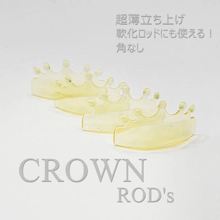 目元がくすみがちな秋冬に!ラッシュリフトをおすすめする理由とロッドの選び方