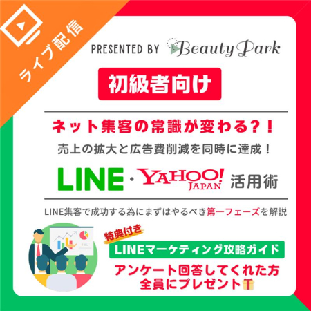 アイデザイナーとしてキャリアアップするには？活躍の場やおすすめセミナーも