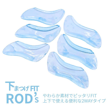 目元がくすみがちな秋冬に!ラッシュリフトをおすすめする理由とロッドの選び方