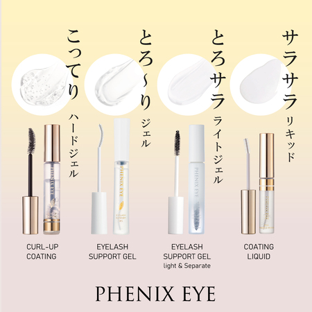 【10月28日公開】PlanS様_