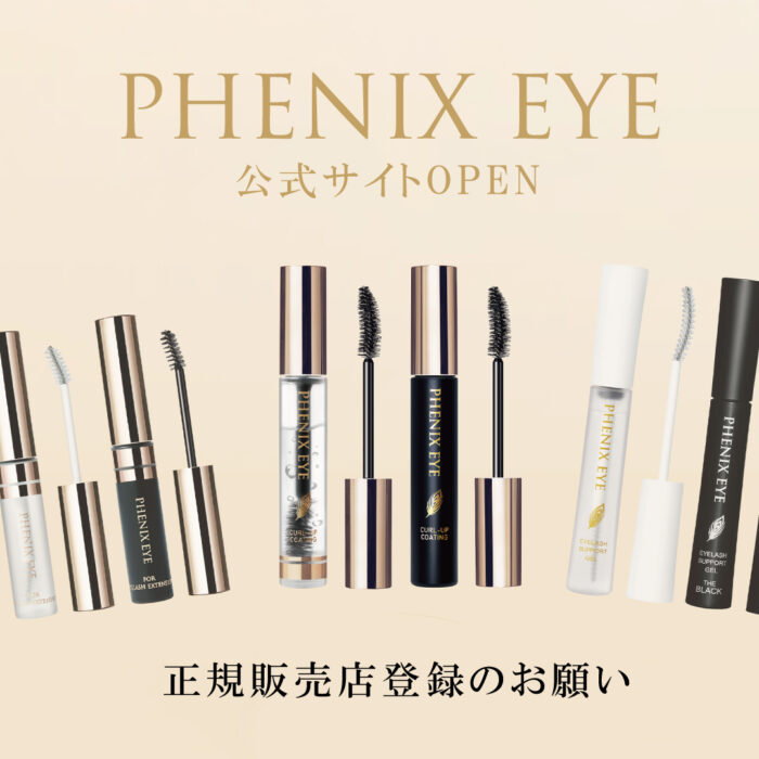 【10月28日公開】PlanS様