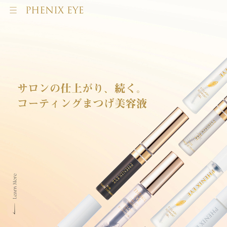 【10月28日公開】PlanS様