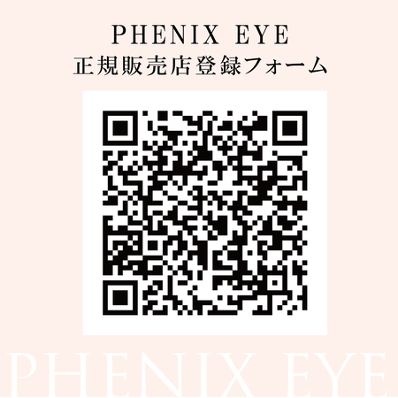 【10月28日公開】PlanS様