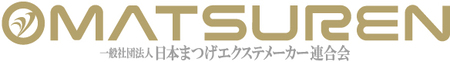 10月10日は「まつ毛デザインの日」！記念キャンペーンも要チェック