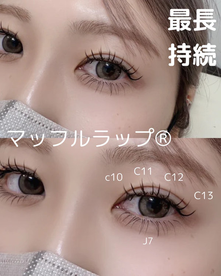 春の繁忙期を逃さない！今こそ見直したいマツエク技術【2025年最新版】