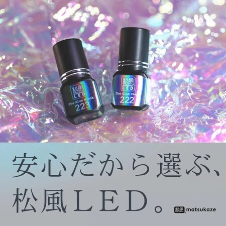 春の繁忙期を逃さない！今こそ見直したいマツエク技術【2025年最新版】