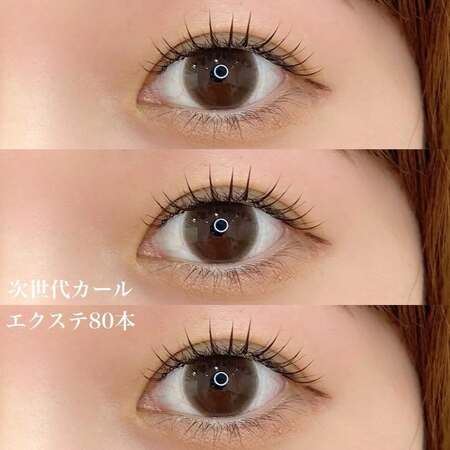 トレンドの大人かわいいマツエクデザインの作り方！お客様に提案したい実例&おすすめ商材も