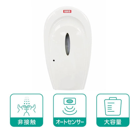 感染症シーズン到来！お客様とスタッフを守る衛生アイテム6選