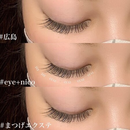 マツエク　120本