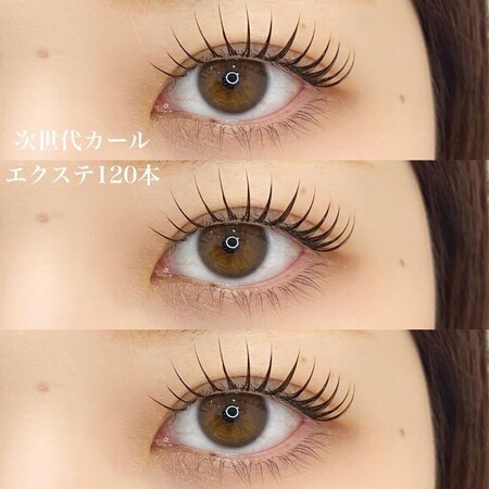 マツエク　120本