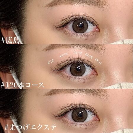 マツエク　120本