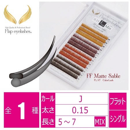 【2026年最新】韓国まつげのトレンド｜キーワードは束感＆羽エクステ！