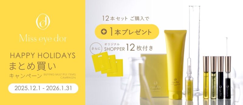 ハピコーティング