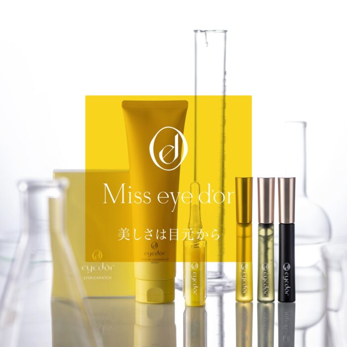 【Miss eye d’or® コスメシリーズ】で目元を土台から美しく！店販におすすめの話題の新作をチェック