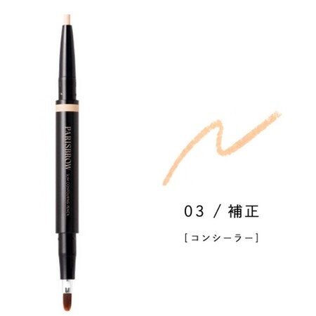 アイブロウの仕上げメイクちゃんとできてる？より美しく仕上げるコツ