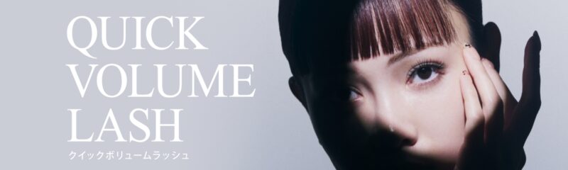 HISTORIC2601 ワンラッシュセミナー