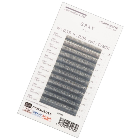 2026年のマツエクはファンタジーが流行る！？キーワードは「ナチュラル×時短」