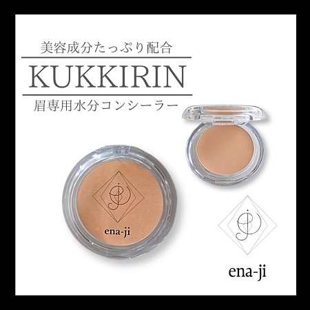 メンズアイブロウのトレンドは?ヒアリングや仕上げのポイントを解説