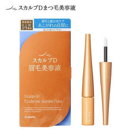 2026年トレンド眉を叶える!注目アイブロウコスメ特集