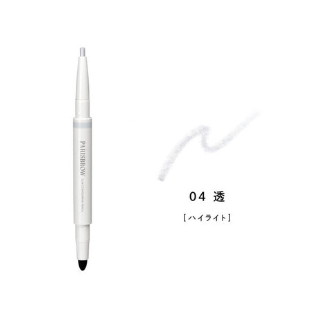 2026年トレンド眉を叶える!注目アイブロウコスメ特集