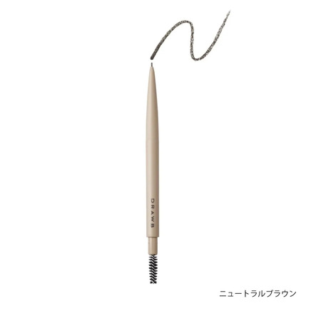 【オデット】日常に寄り添う“ドローブ　アイブロウペンシル”から待望の新色登場