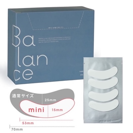 春の敏感肌に！マツエク施術で取り入れたい保湿ケアと厳選アイテム