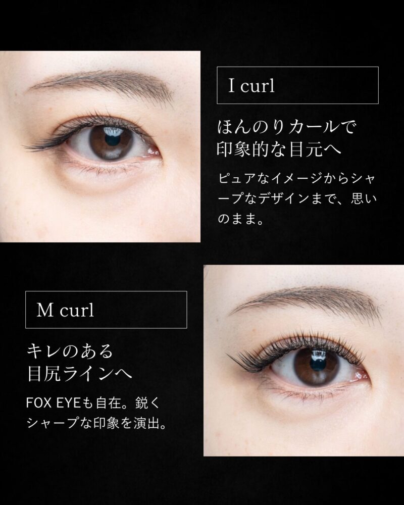 【Miss eye d’or®】話題の人気ラッシュから待望のMカール・Iカールが販売開始!2026年春注目の新作を徹底解説