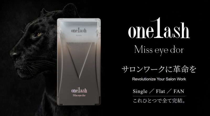 【Miss eye d’or®】話題の人気ラッシュから待望のMカール・Iカールが販売開始!2026年春注目の新作を徹底解説