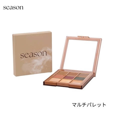 2026年の旬顔は眉で決まる！肌・髪・瞳に合うカラー選びと最新コスメ5選