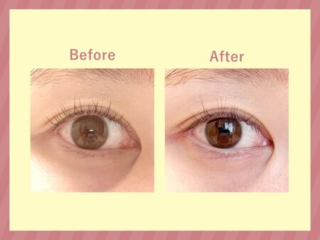 EGUTAM PREMIUM レビュー