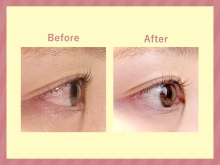 EGUTAM PREMIUM レビュー