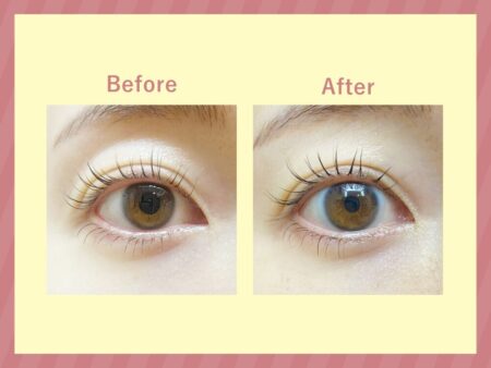 EGUTAM PREMIUM レビュー