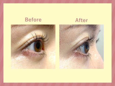 EGUTAM PREMIUM レビュー