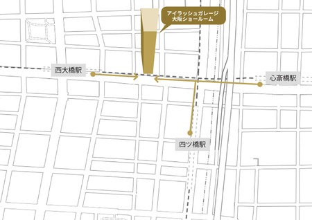 お得に買えて、しっかり学べる！「アイラッシュガレージ春フェスタ2026」攻略法