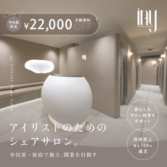 バナー