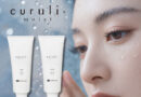 進化した松風のラッシュリフト剤「curuli+moist」の魅力を徹底解説!速度×美しい仕上がり×うるおいケアを叶える