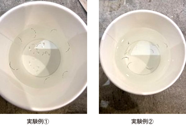 親水性・疎水性 実験例