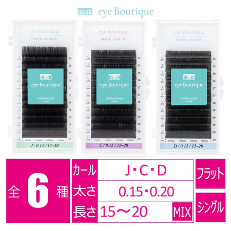 夏に映えるマツエクのロングデザイン｜施術のポイントとおすすめ商材6選