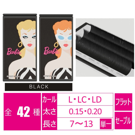 夏に映えるマツエクのロングデザイン｜施術のポイントとおすすめ商材6選