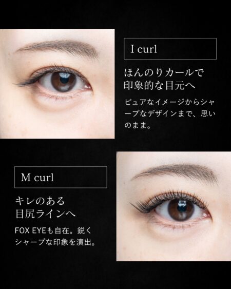 なぜ今【one lash】が選ばれるのか?開発者が語る開発秘話、“万能エクステ”の真価が分かる実例も公開!_ワンラッシュ