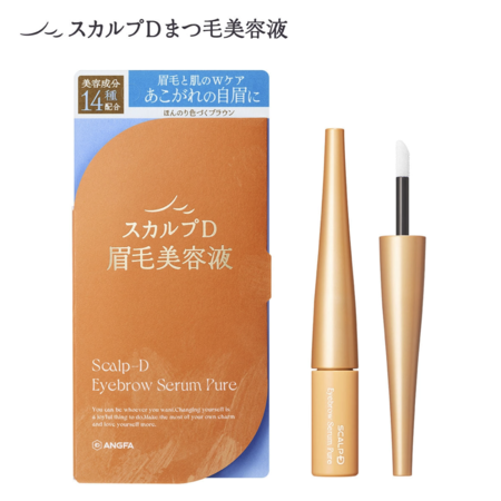 紫外線シーズンに提案したい!サロンで始める眉毛トリートメントの新習慣