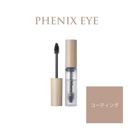 汗・皮脂に負けない!夏のメンズアイブロウを美しくキープする名品5選
