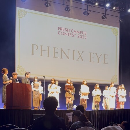 【PHENIX EYE】祝・シリーズ累計販売数500万本突破｜お客様との架け橋となる“サロン応援PROJECT”の実態にも迫る