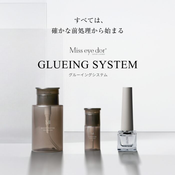 HISTORIC8月TOP_Miss eye d’or®【グルーイングシステム】がついに完全リニューアル！接着力・持続力を高める3アイテムの全貌
