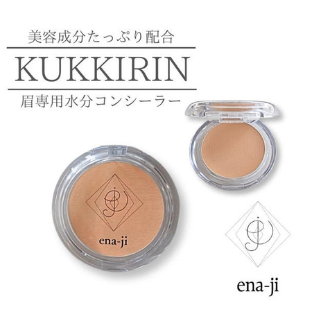 秋冬の眉メイク「乾燥・粉とび」どう防ぐ？施術のコツとおすすめ商材